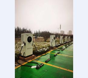 电动汽车充电站