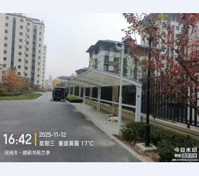 河间建硕书苑兰亭安装案例