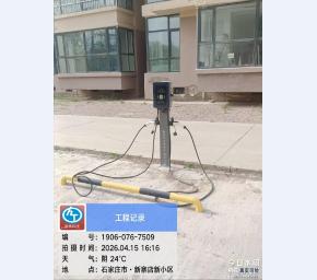 石家庄市·新寨店新小区