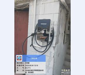 良东新区充电桩案例