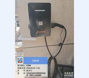 双联化工宿舍南院充电桩案例