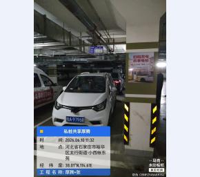 裕华区太行街道·小西帐东苑工程案例