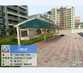 石家庄市·朝阳小区停车棚案例