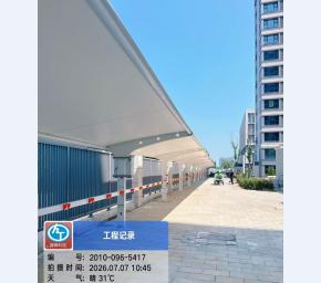 中国银行鹿泉支行车棚案例